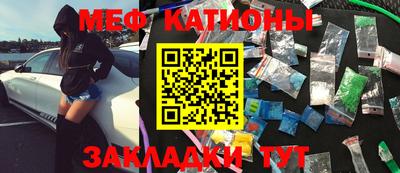гашишное масло Бузулук