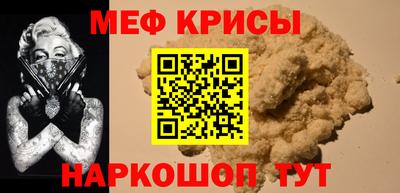 гашишное масло Бузулук