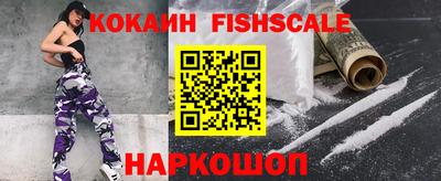 гашишное масло Бузулук