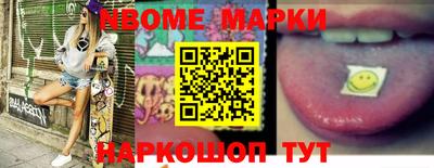 гашишное масло Бузулук