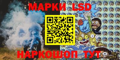 гашишное масло Бузулук