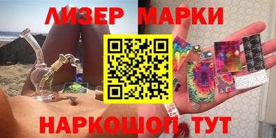 гашишное масло Бузулук