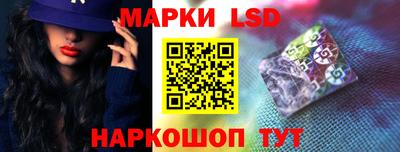 гашишное масло Бузулук