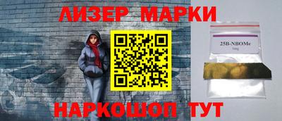 метамфетамин Бугуруслан