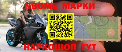 гашишное масло Бузулук