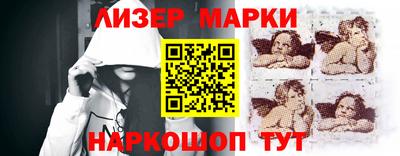 гашишное масло Бузулук
