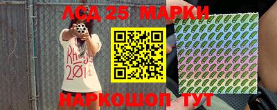 метамфетамин Бугуруслан