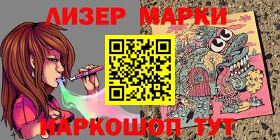 ешки Будённовск