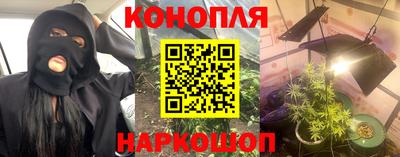 метамфетамин Бугуруслан
