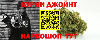 ешки Будённовск