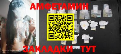 гашишное масло Бузулук