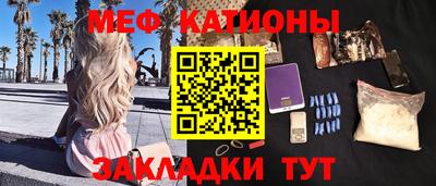 гашишное масло Бузулук