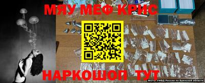 ешки Будённовск