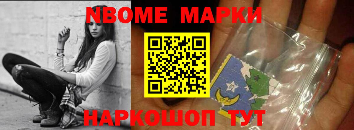 Озёры  ЛСД экстази ecstasy  ЛСД экстази  Вход с VPN  LSD-25 экстази кислота 
